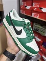 Nike Dunk Low SE Lottery | Green | Size UK8.5 US9.5 EU43 Pale Ivory Malachite