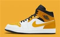 Air Jordan 1 Mid SE UK 14 EUR 49.5 White University Gold 554724 170
