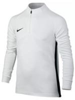 Nike Youth Aeroswift Strike Top (White) - Age 10-11 (Medium) - New ~ 842569 016