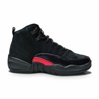 Juniors Nike Air Jordan 12 Retro - 510815 006 - Dark Grey Rush Pink