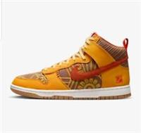 Nike Dunk PRM UK 8.5 EUR 43 Off Noir Starfish Dark Driftwood DZ5354 045