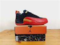 Nike Air Jordan 12 RetroLow SE "Super Bowl" Size Uk8/EU42.5