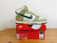 Nike Dunk High Re-Raw Coriander Size Uk9/EU44
