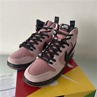 Nike SB Dunk High Pro KCDC Uk 7 New In Box