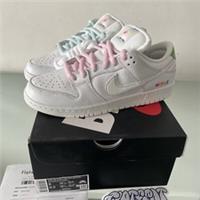 Nike SB Dunk Low Pro Betrue Adult Size UK 7 New In Box White DR4876-100