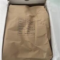 Nike SB Dunk Low x Albino & Preto Jiu-Jitsu UK 7 New In Box