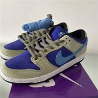 Nike SB Dunk Low ACG Celadon Brand New Deadstock Uk 7