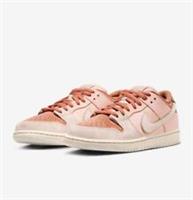 Nike SB Dunk Low Pro Trocadero Gardens Trainers Uk Size 10.5 45.5 FV5926 200