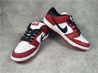 Nike SB Dunk Low Mens Trainers - J-Pack Chicago - Size UK 8.5 ?
