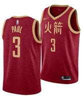 Houston Rockets Kid's Jersey NBA Nike City Jersey - Paul 3 - New - 10-12 Years Regular