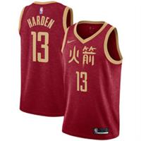 Houston Rockets Kid's Jersey NBA Nike City Jersey - Harden - New - 8 Years Regular