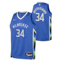Milwaukee Bucks Kid's Jersey NBA Nike City - Antetokounmpo - New - 18-20 Years Regular