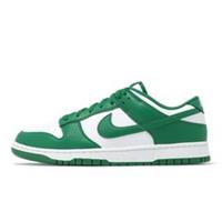 Nike Dunk Low Retro Trainers Mens Style Boys Gym Fashion Party UK 7 - 7.5 Green