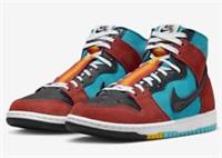 Nike SB Dunk High Decon x Diorr Greenwood Trainers Uk Size 6 EUR 40 FQ1775 400