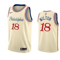 Philadelphia 76ers Kid's Jersey (Size 18-20y) NBA Nike City Jersey - Milton 18 - 18-20 Years Regular