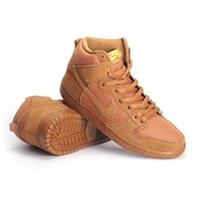 Nike Dunk High Premium SB - UK 8.5 (EUR 43) - New ~ 313171 227 Brown Ale