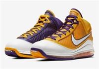 Nike Lebron 7 QS Basketball UK 5.5 EUR 38.5 Court Purple White Amarilo CW2300
