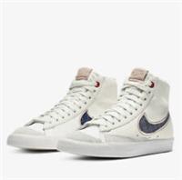 Nike X Denham Blazer Mid 77 DNHM - Sail/Navy - UK 7 US 8 EU 41 - CU8054-100