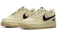 Air Force 1 LV8 5 GS UK 6 EUR 40 Team Gold Black New CQ4215 700