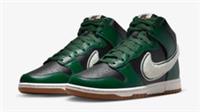 Mens Nike Dunk Hi Retro University Trainers DR8805 001 Green/Black Size UK 11