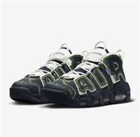 Nike Air More Uptempo X Serena Williams SWDC - UK 3.5 US 6 EU 36.5 - DX4219-400