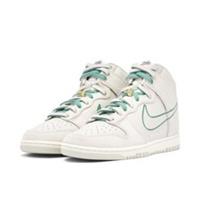 Mens Nike Dunk HI SE Trainers DH0960 001 Grey/Green Size UK 10.5 EU 45.5