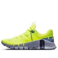 Nike Free Metcon 5 Volt Diffuse Blue Wolf Grey DV3950 700