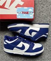 Nike Dunk Low Concord GS (FB9109-106) - UK 5.5 | *Trusted Seller* ??
