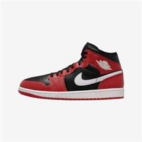 Nike Air Jordan 1 Mid Men's Trainers Sneakers Fashion Shoes The box has no lid