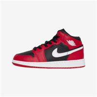 Nike Air Jordan 1 Mid Kids' Fashion Trainers Sneakers Shoes The box has no lid