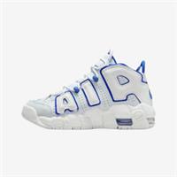 Nike Air More Uptempo GS Kids' Basketball Sneakers