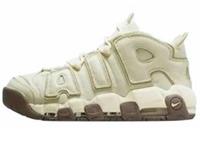 Nike Air More Uptempo 96 Mens Coconut Milk Trainers Size Uk 9.5 New In Box