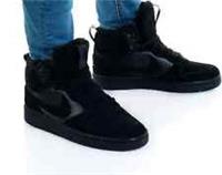 Nike Court Borough Mid 2 Boys Girls Trainers Triple Black Size Uk 3,3.5,4,5,5.5