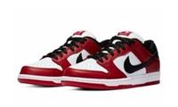 Nike SB Dunk Low Pro - J-Pack Chicago - UK 5.5 US 6 EU 38.5 - BQ6817-600
