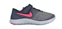 Nike Flex Contact (PSV) Light Carbon/Sunset Pulse | UK 13 / US 13.5C / CM 19.5