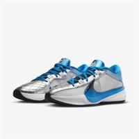 Nike Giannis Freak 5 - Ode To Your First Love - UK 14 US 15 EU 49.5 - DX4985-402