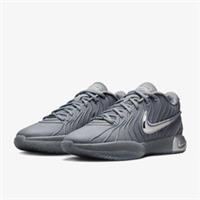 Nike LeBron 21 XXI - Cool Grey - Resillience - UK 16 US 17 EU 51.5 - HF5353-001