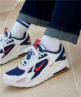 Nike Air Max Bolt GS Trainers Shoes Size Uk 5.5 Eu 38.5