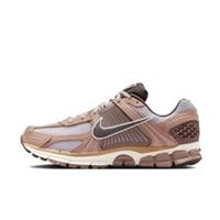 Nike Zoom Vomero 5 Dusted Clay (UK 7-9.5) - Brand New ✅