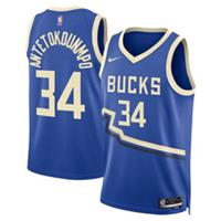Milwaukee Bucks Jersey (Size 14-16Y) Kid's Nike City Top - Antetokounmpo - New - 14-16 Years Regular