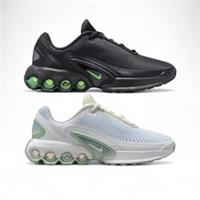 Nike Air Max DN Juniors Casual Trainers Black/White BNIB Unisex Sneakers