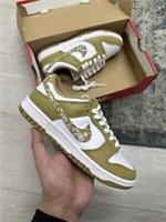 Nike Dunk Low Paisley Pack | Barley | Size UK4 & UK6 | White Yellow Bandana