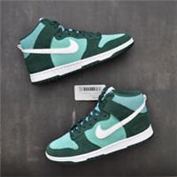 Nike Dunk High Retro SE "Athletic Club" DJ6152-300 SAMPLE UK8 EUR42.5 TN 95 97