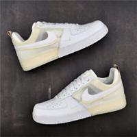 Nike Air Force 1 REACT "SPLIT WHITE" DH7615 100 UK14 US15 EUR49.5 AF1 TN 90 95