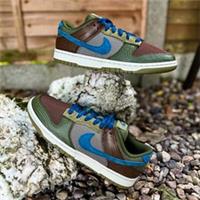 Nike Dunk Low NH Cacao Wow Marina Rough Green DR0159-200 UK7.5 US8.5 EUR42 TN 95