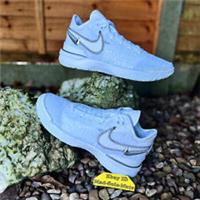 Nike Zoom LeBron NXXT Gen DR8784 101 UK14 UK15 UK16 US15 US17 EUR49.5 EUR51.5
