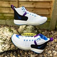 Nike Zoom Rize White Blue Purple BQ5467 101 UK10 UK10.5 EUR45 EUR45.5 Basketball