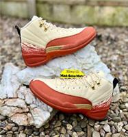 Nike Air Jordan 12 x Eastside Golf Retro Out The Mud DV1758 108 UK8 EUR42.5 US9