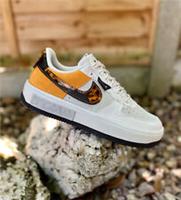 Wmns Nike Air Force 1 Fontanka DR0151-001 UK7.5 US10 EUR42 AF1 TN 95 97 Running