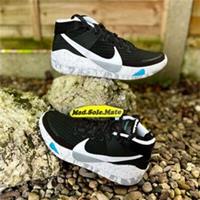 Nike KD 13 Kevin Durant Brooklyn Nets CI9948-001 UK6 EUR40 LBJ TN 95 97 ZOOM